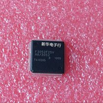 HD64F3052F25V H8 3052 price consultation professional with single