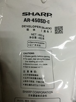 Original Sharp AR 3511 4511 M355 455 350 351N 450 carrier iron powder developer