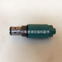 Excavator parts Shengang 60-5-6 main gun main overflow valve main control valve