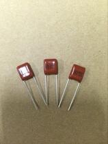 Nissei original CBB film capacitor 104J K450V pin P7 5MM NIS0 1uF 100n
