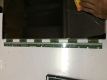 Skyworth 24S16IW edge plate edge strip M236HGJ with S2360TA0A screen physical shooting