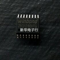 25Q128BVFG W25Q128BVFG brand new original price consultation professional with single