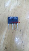New original GBJ2510 induction cooker rectifier bridge bridge stack full bridge flat bridge (25A 1000V)