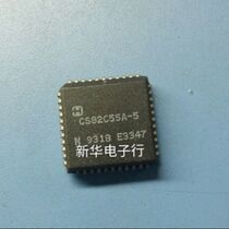 CS82C55A-5 CS82C55A brand new original price consultation professional with single