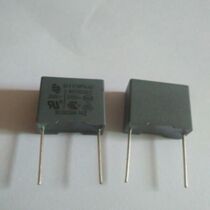 Capacitor IEC60384-14ii X2 224K275VAC foot distance 1 6 brand new original spot can be shot