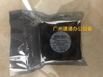 Sharp MX283 363 453 503 623 753 copier discharge rack fan cooling fan