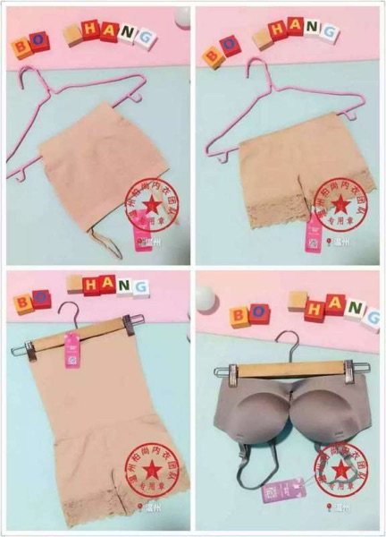 Corset amincissant - Ref 691475 Image 18