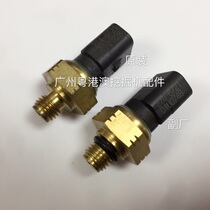 Excavator Carter 320D 323D2 326 Oil Pressure Sensor Fuel Pressure Sensor 274-6721