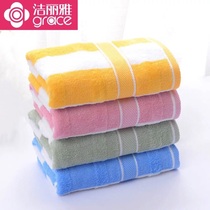 Ten Jielia 100% cotton color striped big towel size 80*38 item number 8440 third class