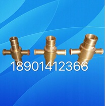  British long ear marine fire hose connector 40 50 65mm fast copper buckle interface Hot sale