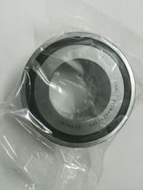 Machine tool bearing combined bearing imported bearing ZKLN4075 2RS ZARN2052