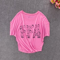 Jie Tuo FFA marine animal T-shirt womens sports bat shirt S M L three size optional cultural shirt commemorative shirt