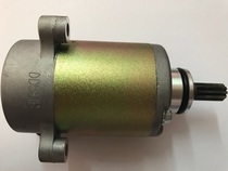 Motorcycle Suzuki Hongbao UM125T A C QS100T starts the motor motor