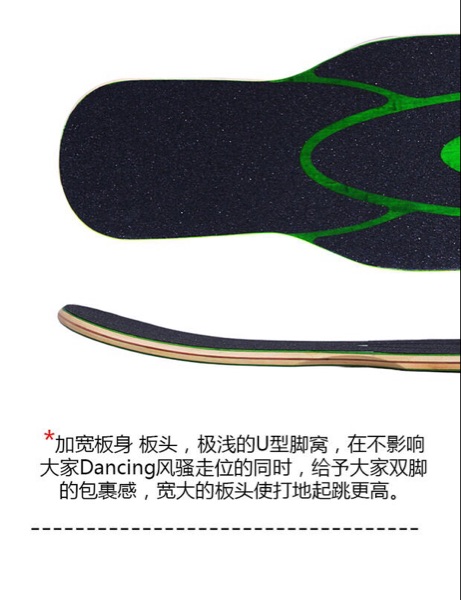 Skate - Ref 2593723 Image 10