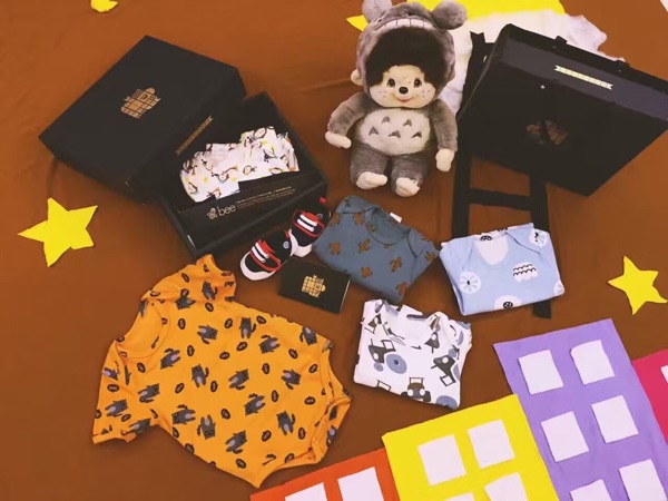 Coffret cadeau pour bébé - Ref 1953374 Image 8