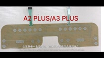 Original Qiaoshan Treadmill Button Film Button ADVENTURE 2 3 PLUS JOHNSON6 0T