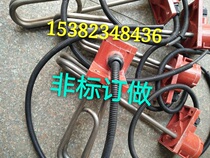 Customized all kinds of electric heating tube heating tube Titanium alloy heating tube