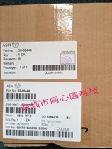 53-00444 xtreme Z encoder New original