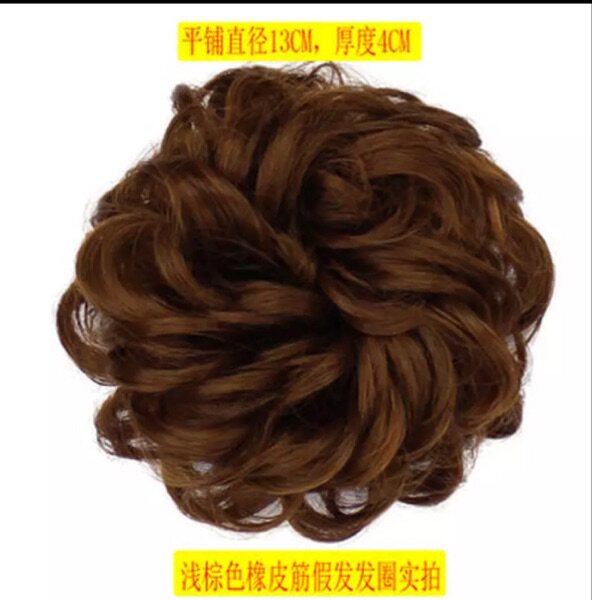 Extension cheveux - Chignon - Ref 238953 Image 12