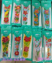 Cherish Ailexiu pinhole cross-stitch insoles handmade cotton cloth embroidery semi-finished products unisex 10 pairs