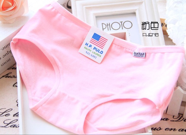 Slip A001 - Ref 653536 Image 12