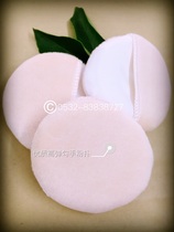 High-elastic cotton hook puff factory custom version