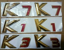 Tang Jun Ouling T7 T3 T1 door word sticker K1 K3K7 car door word sticker door word label original accessories