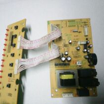 Midea microwave oven computer board AGXCCC5S2RS3 one R 102807 one C0