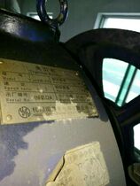  The original brand new traction machine YJVVVF250 brake brake brake tile is suitable for Hopman elevator