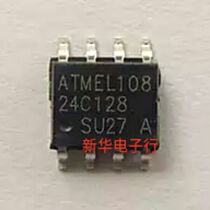 AT24C128 24C128 brand new original price consultation