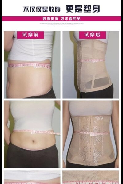 Corset - Ref 678384 Image 15