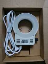 Microscope ring light source Stereo microscope ring adjustable LED patch light source 12V frosted white light