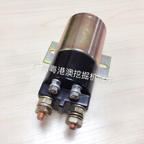 Excavator parts Carter 312 320B C D 320V2 power supply master switch power relay solenoid valve