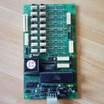 Chongqing Easton car communication board VER3 12