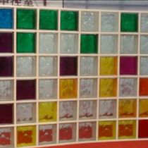 Inner Color Series Glass Brick 190 * 190 * 80 Color glass brick partition wall province Inner city volume ~