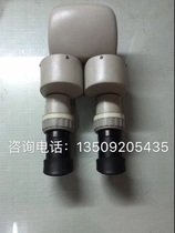 Tongfa Sanhe and Umeir Chutian Everbright Aohua laser welding machine accessories micro magnifying glass 10 times good clarity