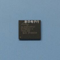 GL256N11FIO1 price consultation shall prevail professional