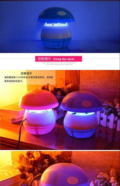 Anti-insectes USB - Ref 447364 Image 8