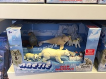 Zhuhai Changlong Souvenir Paparazzi Marine Kingdom PVC Boxed Polar Bear White Whale Penguin Whale Shark Toy Suit