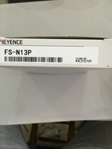 Sales original Keenz FS-N13P FS-N14N fiber optic amplifier fake one pay ten