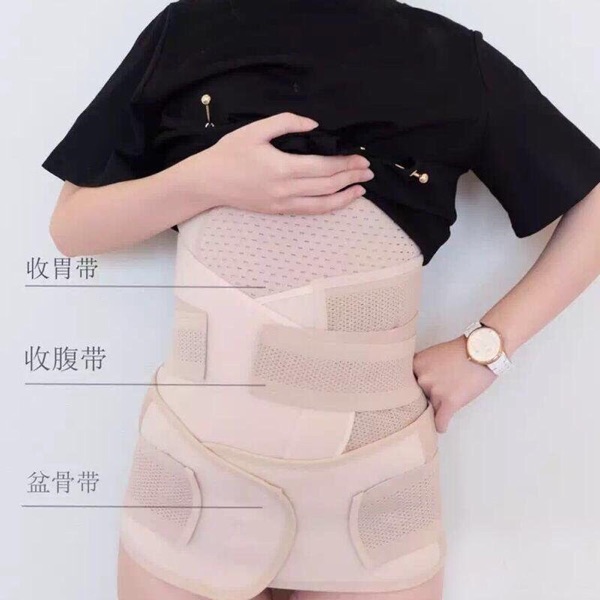 Corset amincissant - Ref 688988 Image 6