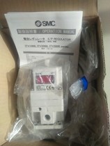 SMC BRAND NEW ORIGINAL ITV2050-323CL2 ELECTRIC PROPORTIONAL VALVE