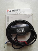 Sales of original FS-V11P digital optical fiber amplifier