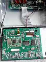 Professional maintenance of all kinds of car Mp3Mp5 player Bluetooth navigation reversing Rear View all-in-one