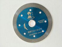 New old craftsman cutting blade ceramic saw blade diamond saw blade microcrystalline brick slice ten get one free