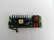Suitable for Toshiba TDP-XP2 projector lighting board projector lighting device high voltage board lamp power supply