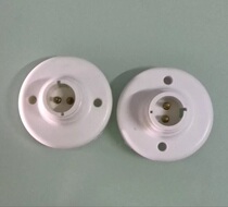 Supply GB B22 bayonet lamp holder