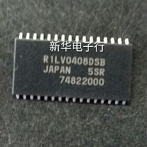 R1LV0408DSB-5SR professional distribution list