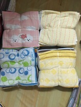 Buy ten pieces of Jielia 100% cotton big square towel slightly flaw variegated random delivery can be Wholesale