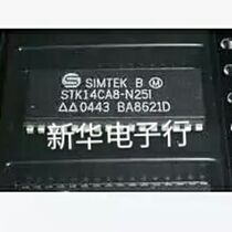 STK14CA8-N25I Price consultation Professional matching